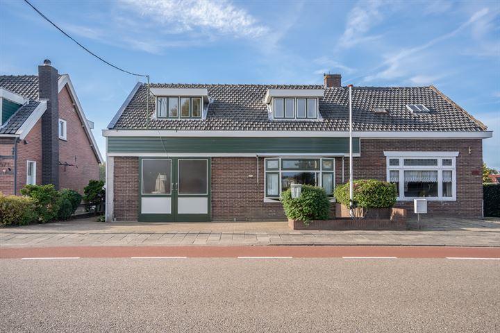 View photo 26 of Aalsmeerderdijk 569