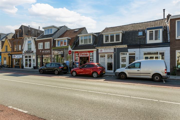 Bekijk foto 7 van Assendorperstraat 18-A