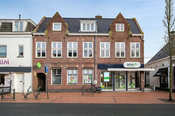 Bekijk foto 1 van Rijksstraatweg 194-A