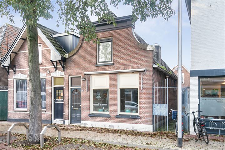 Bekijk foto 7 van Woldstraat 57