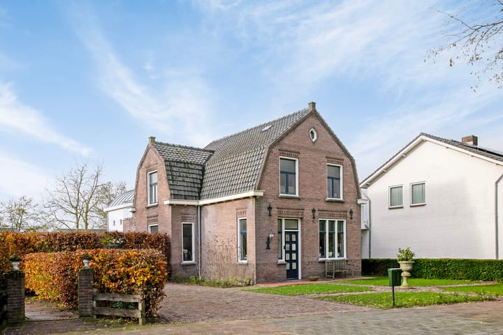 undefined main image