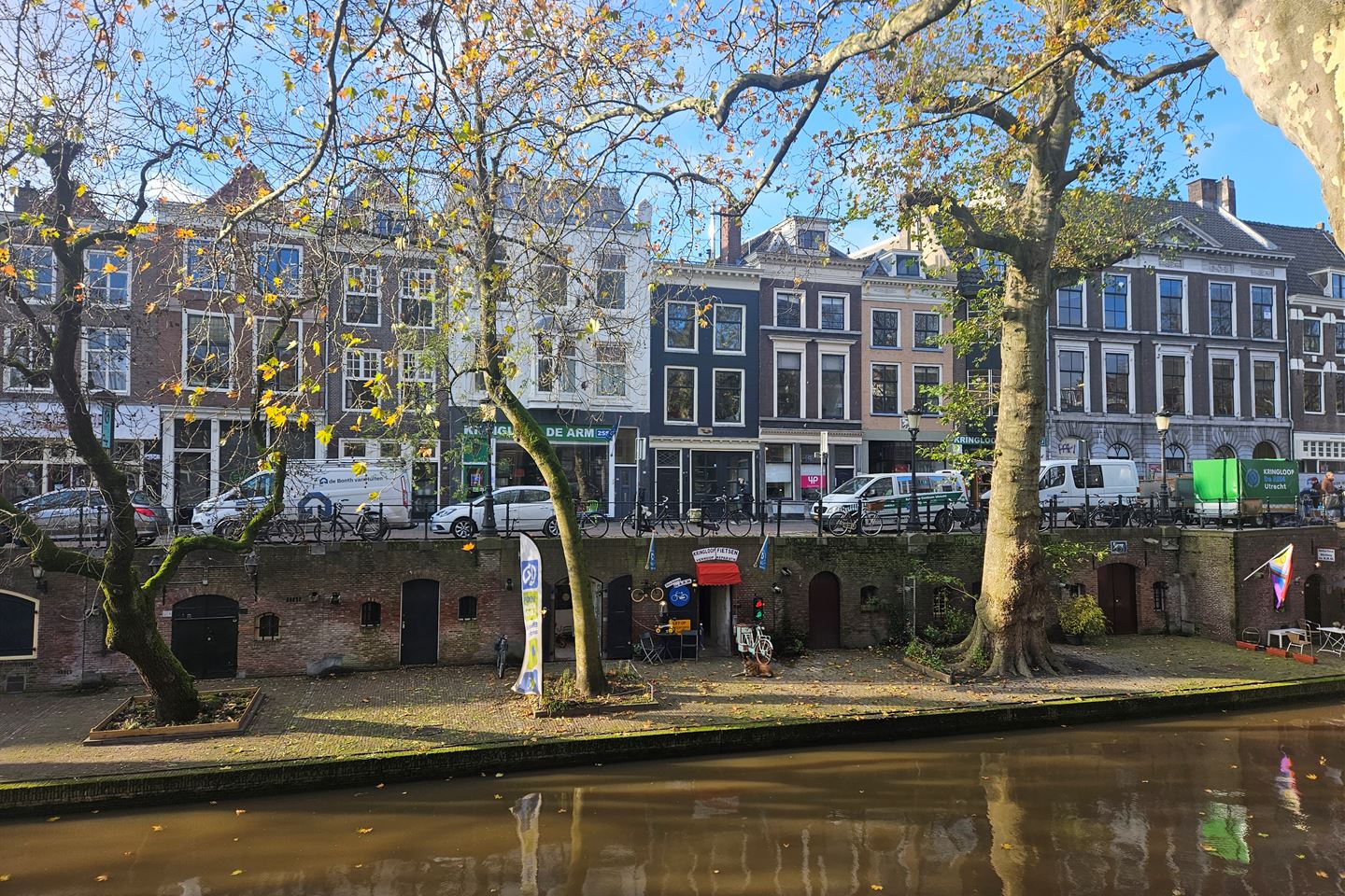 View photo 2 of Oudegracht 253