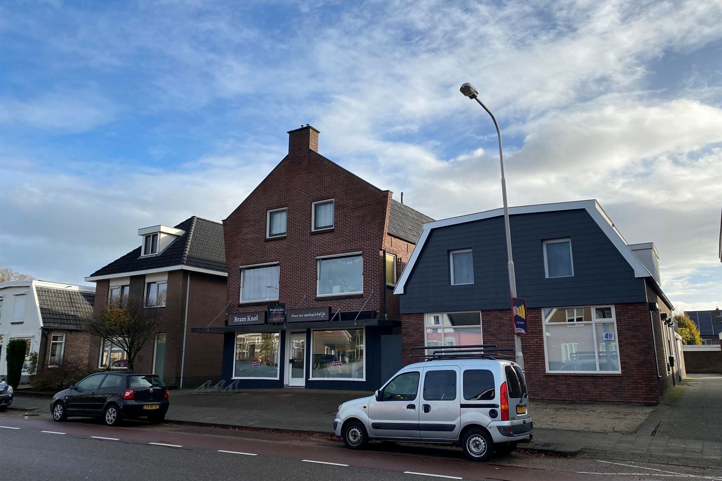 Bekijk foto 2 van Rijssensestraat 47