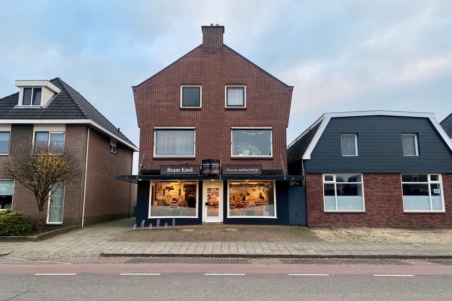 Bekijk foto 1 van Rijssensestraat 47