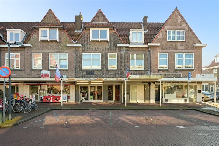 Bekijk foto 2 van Loosduinse Hoofdstraat 104-A