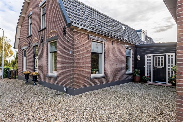 Bekijk foto 2 van Wijenburgsestraat 2