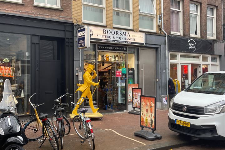 Ferdinand Bolstraat 112 H, Amsterdam