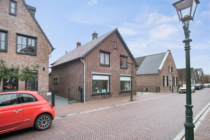 Bekijk foto 2 van Dorpsstraat 71