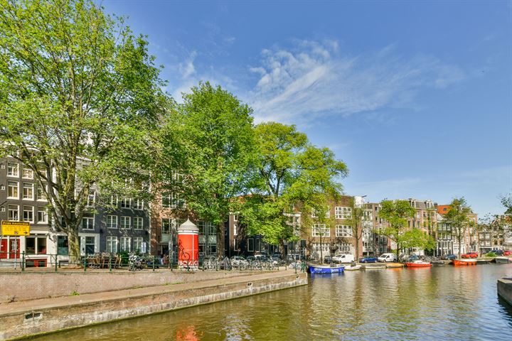 View photo 22 of Prinsengracht 418-E