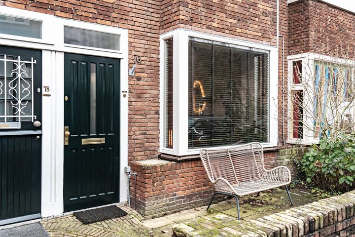 Bekijk foto 5 van Van Zeggelenstraat 76