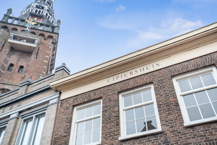 Foto 4 van Middendam 3