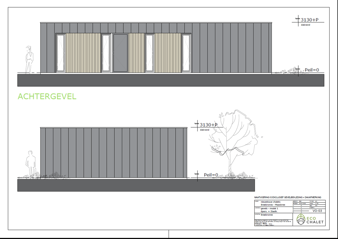 Photo 13 of Bos Cottage (Bouwnr. 3.48)