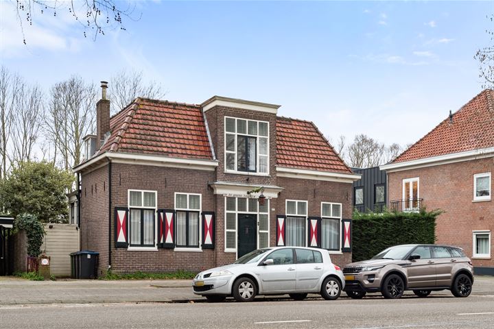 View photo 2 of Amsterdamseweg 485