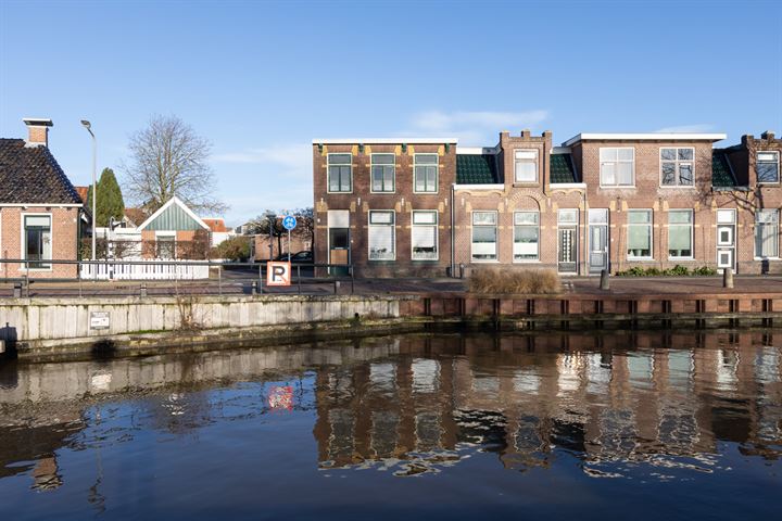 Bekijk foto 1 van Woudvaartkade 6