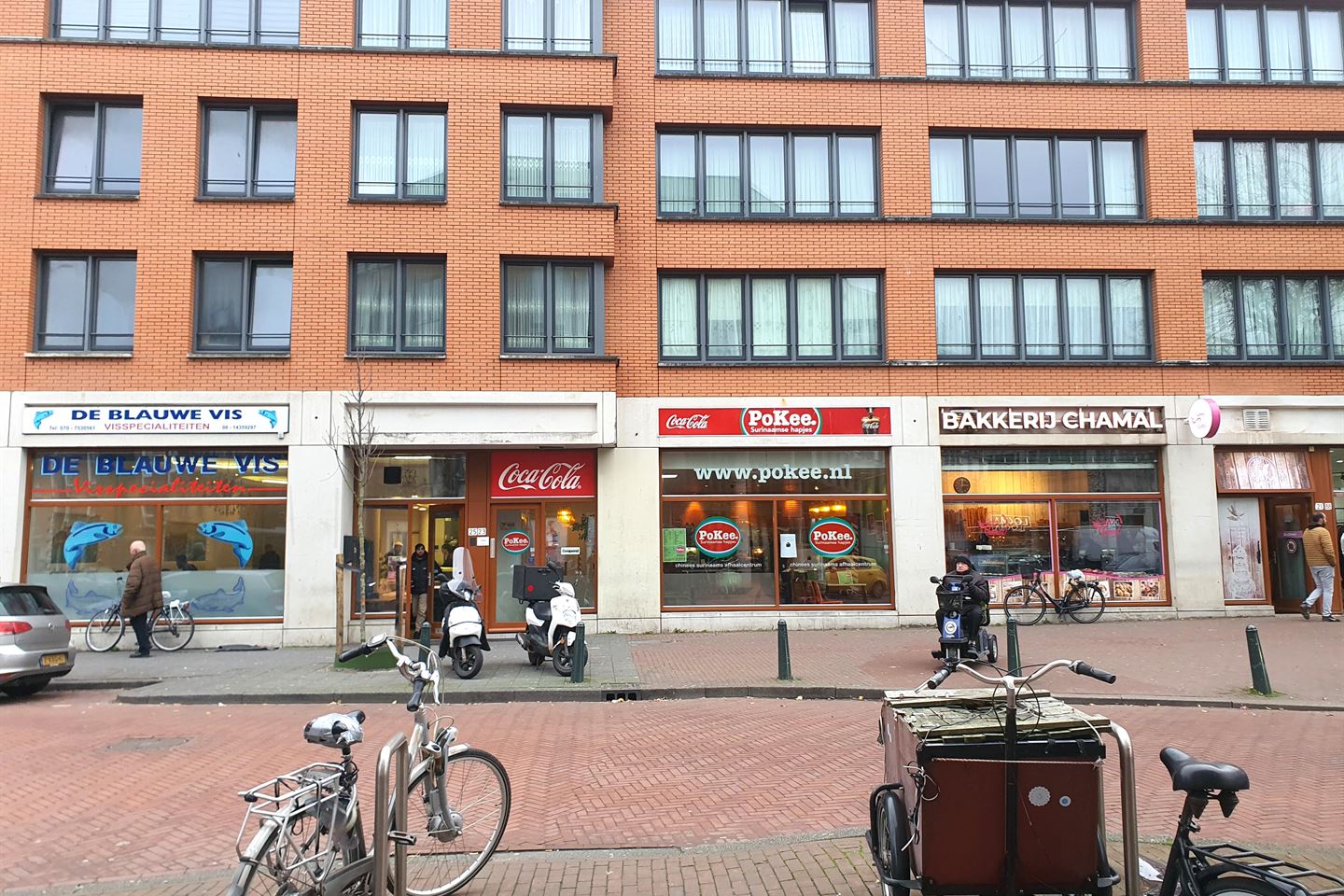 Bekijk foto 2 van Van der Vennestraat 23