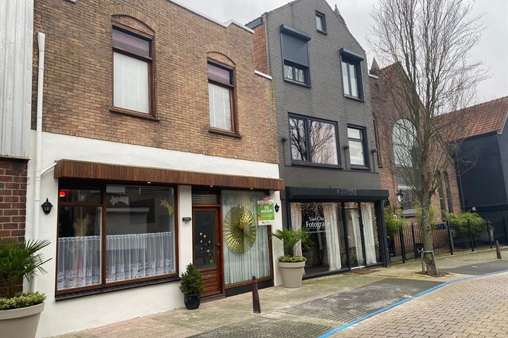 Bekijk foto 1 van Weststraat 21