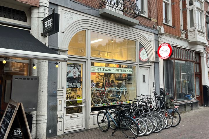 Eerste Constantijn Huygensstraat 88-H, Amsterdam