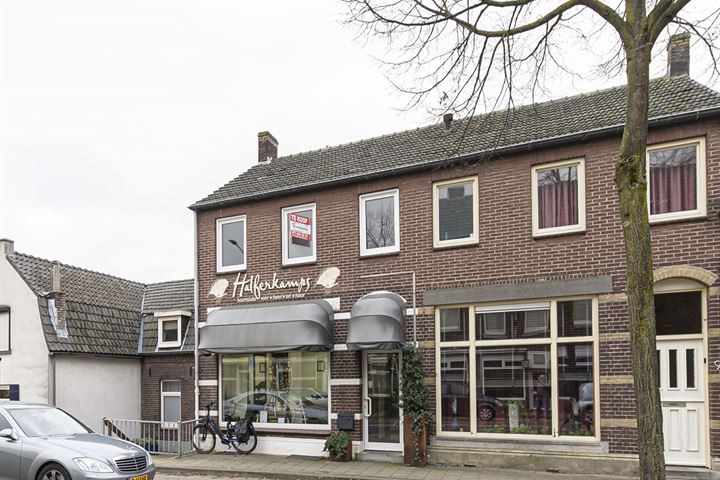 Bekijk foto 1 van Baarlosestraat 7