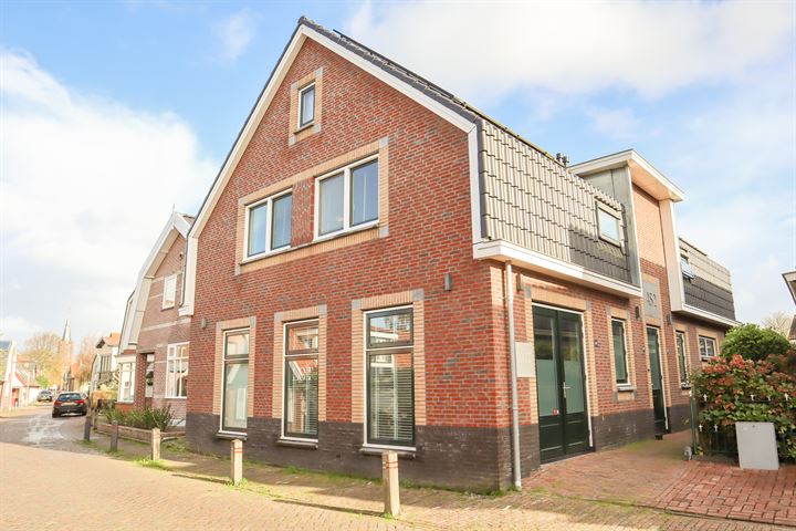 Bekijk foto 1 van Dorpsstraat 452