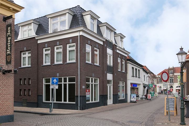 Bekijk foto 1 van Smeestraat 14-D