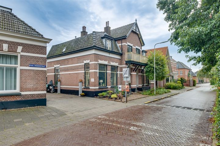 Bekijk foto 18 van Paul Krugerstraat 6