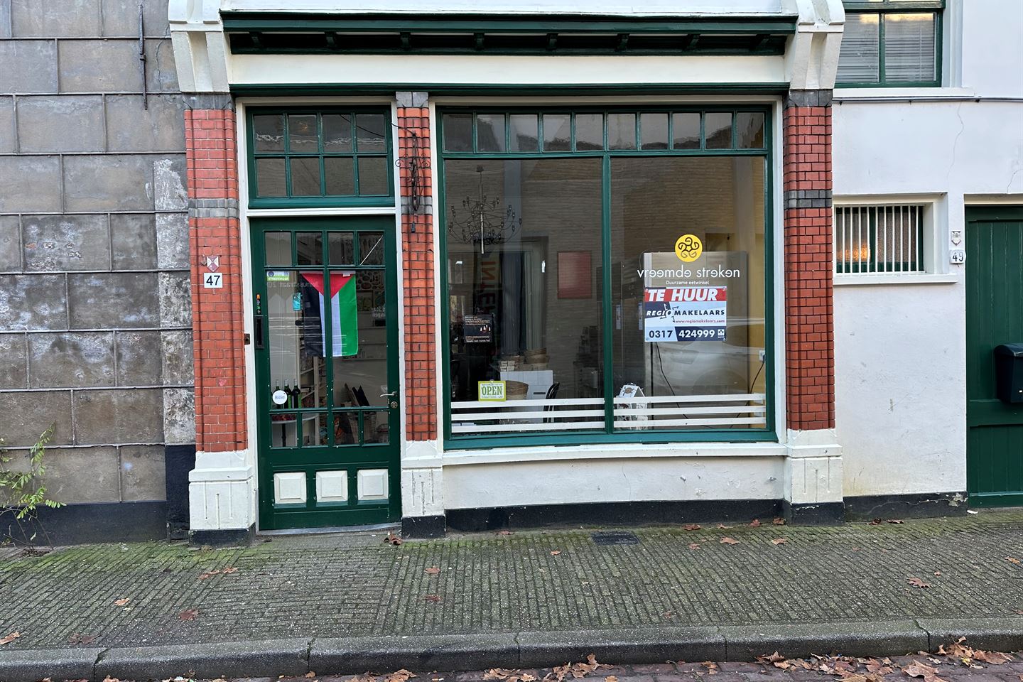 Bekijk foto 2 van Junusstraat 47