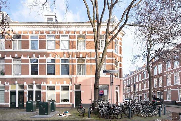 View photo 13 of De Perponcherstraat 27-D