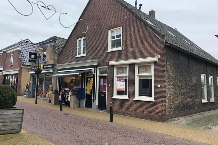 Bekijk foto 1 van Hoofdstraat 68