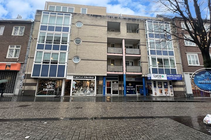 Bekijk foto 1 van Akerstraat 22-J