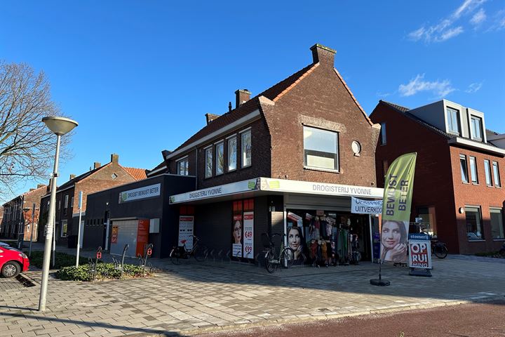 Heezerweg 303-B, Eindhoven