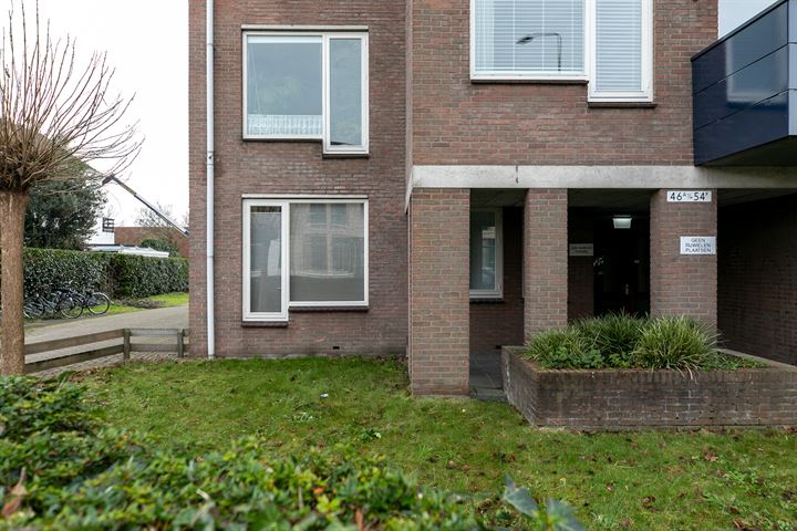 Bekijk foto 10 van Teteringsedijk 46-E