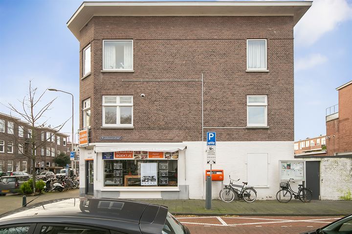 Bekijk foto 29 van Vlierboomstraat 129