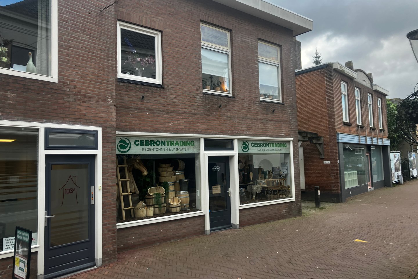 Bekijk foto 2 van Hoogstraat 105