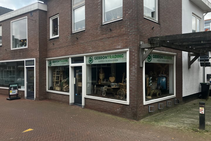 Hoogstraat 105, Werkendam