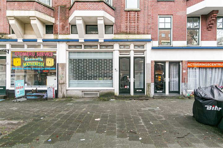 Mathenesserweg 24, Rotterdam