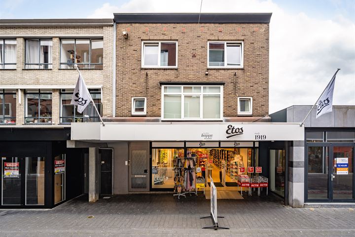 Salmstraat 60, Geleen