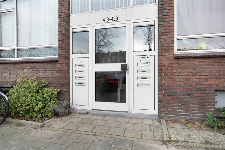 Bekijk foto 32 van Veenendaalkade 419