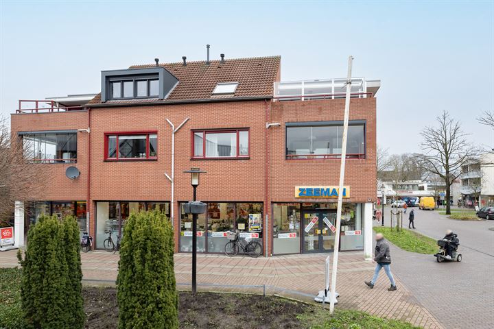 View photo 12 of de Brink 75