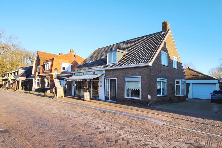 Bekijk foto 1 van Kruisstraat 6