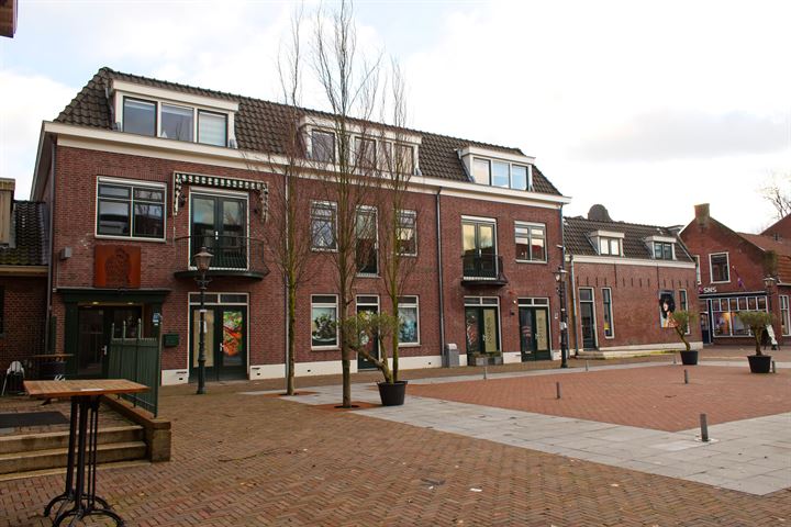 Bekijk foto 17 van Dorpsstraat 118-D