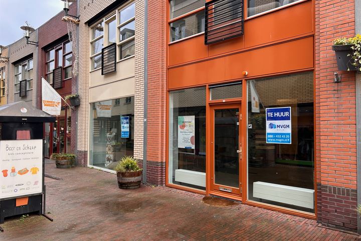 View photo of Mooierstraat 19