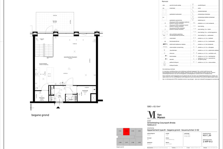 View photo 8 of Cosunpark 2-B