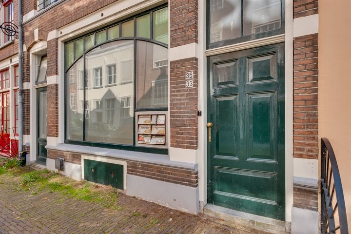 Bekijk foto 7 van Papenstraat 33