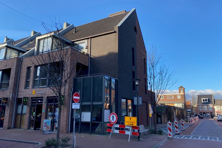 Bekijk foto 2 van Hilverstraat 16