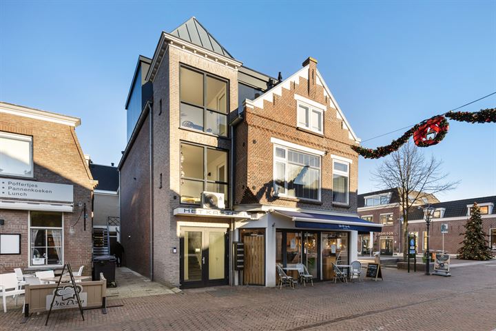 Bekijk foto 2 van Dorpsstraat 110-D