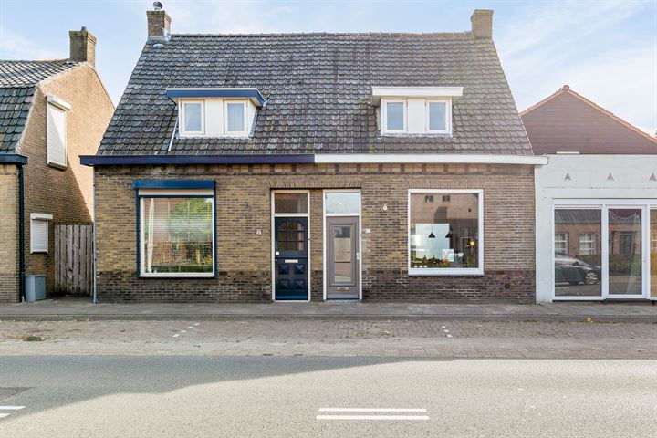 Bekijk foto 1 van Zuideindsestraat 37