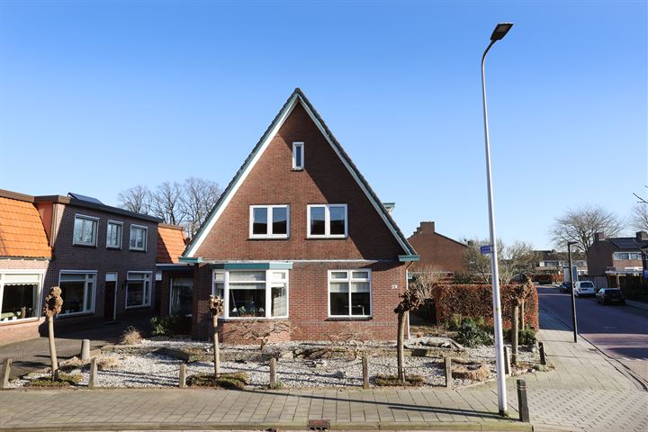 Bekijk foto 34 van Waliënsestraat 72