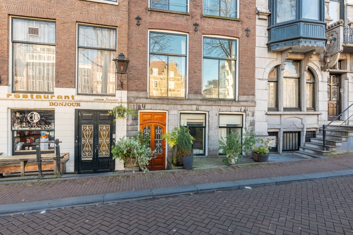 Bekijk foto 2 van Keizersgracht 768-B