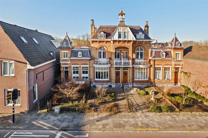 Bekijk foto 1 van Hulsdonksestraat 60