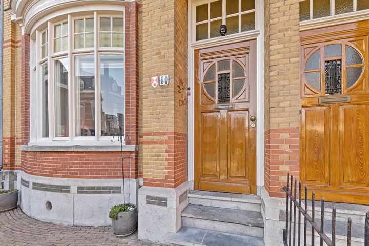 Bekijk foto 49 van Hulsdonksestraat 60